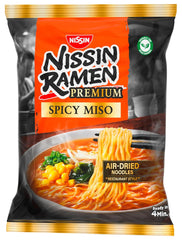 Nissin Ramen Premium - Miso Spicy 10 Pack Japanese Style Air Dry Instant Nudles til 'Restaurant Style' Ramen med en mildt krydret smag af miso og wakame flager (10 x 90,7 g)