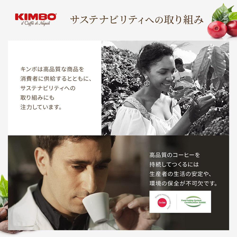 Boabe de cafea Prestige de diferite origini 1 kg (ambalajul poate varia)