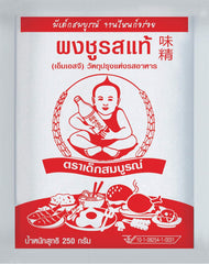 Sund dreng Gesunder Junge Glutamat, 250 g