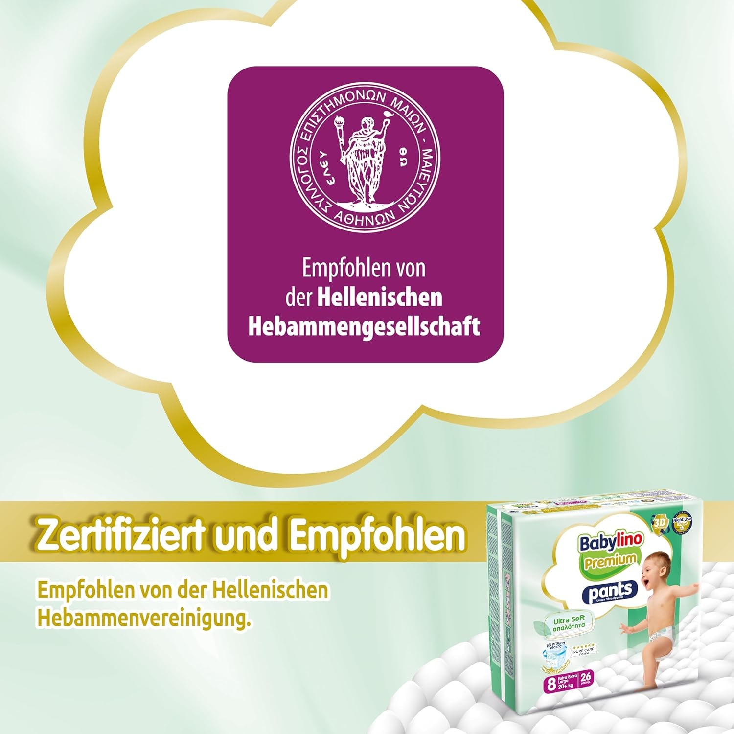 Premium bukser størrelse 8 med ultra-blødt filter, XXL (20+ kg), 26 stk.