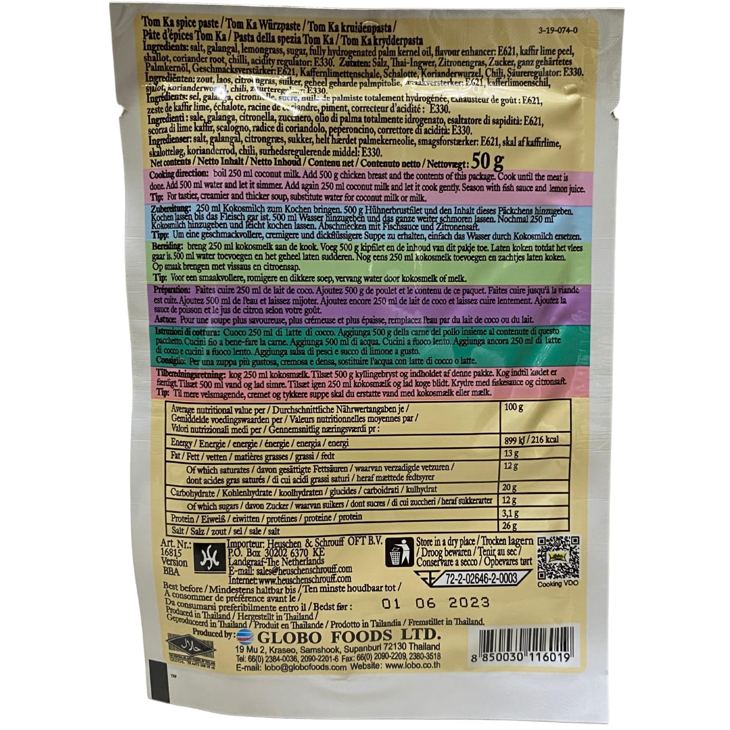 Asia-In  - Tom Kha Paste, 12er pack (12 X 50 GR)