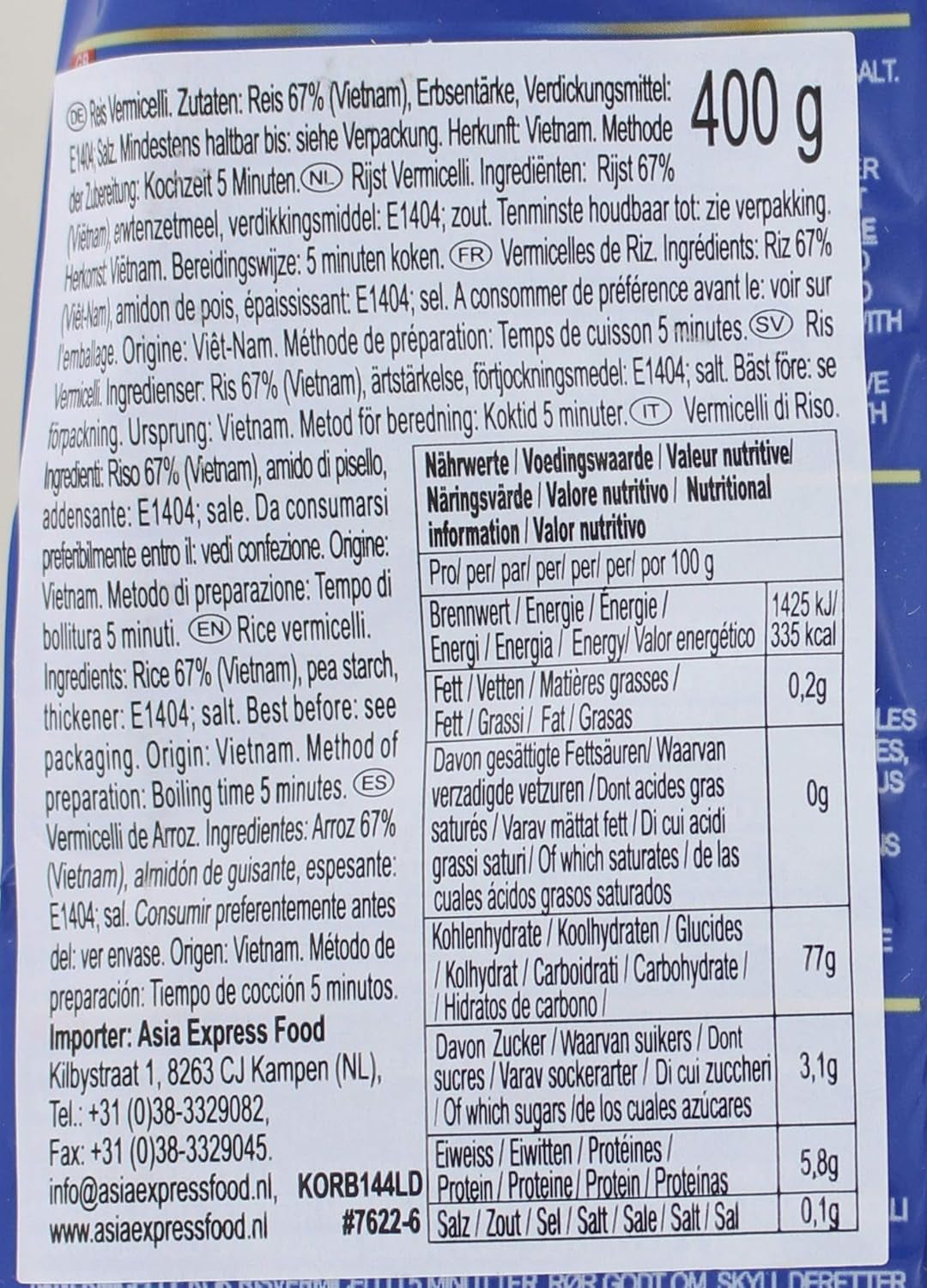 ACECOOK - ELLER Rice Vermicelli - (1 X 400 GR)