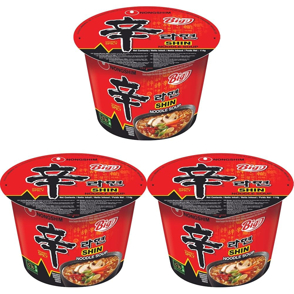 Nongshim - Shin Ramyun Instant Nudles - Multi Pack (20 x 120 g) - Produktdesign kan variere