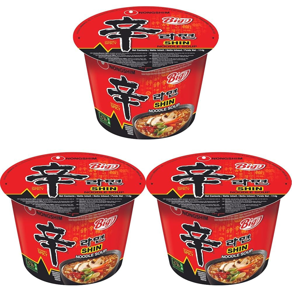 Nongshim - Shin Ramyun Instant Nudles - Multi Pack (20 x 120 g) - Produktdesign kan variere