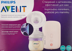 Philips Avent elektrisk brystpumpe (model SCF395/11) Tilbehør Mad og amning Bebe Naty Shop