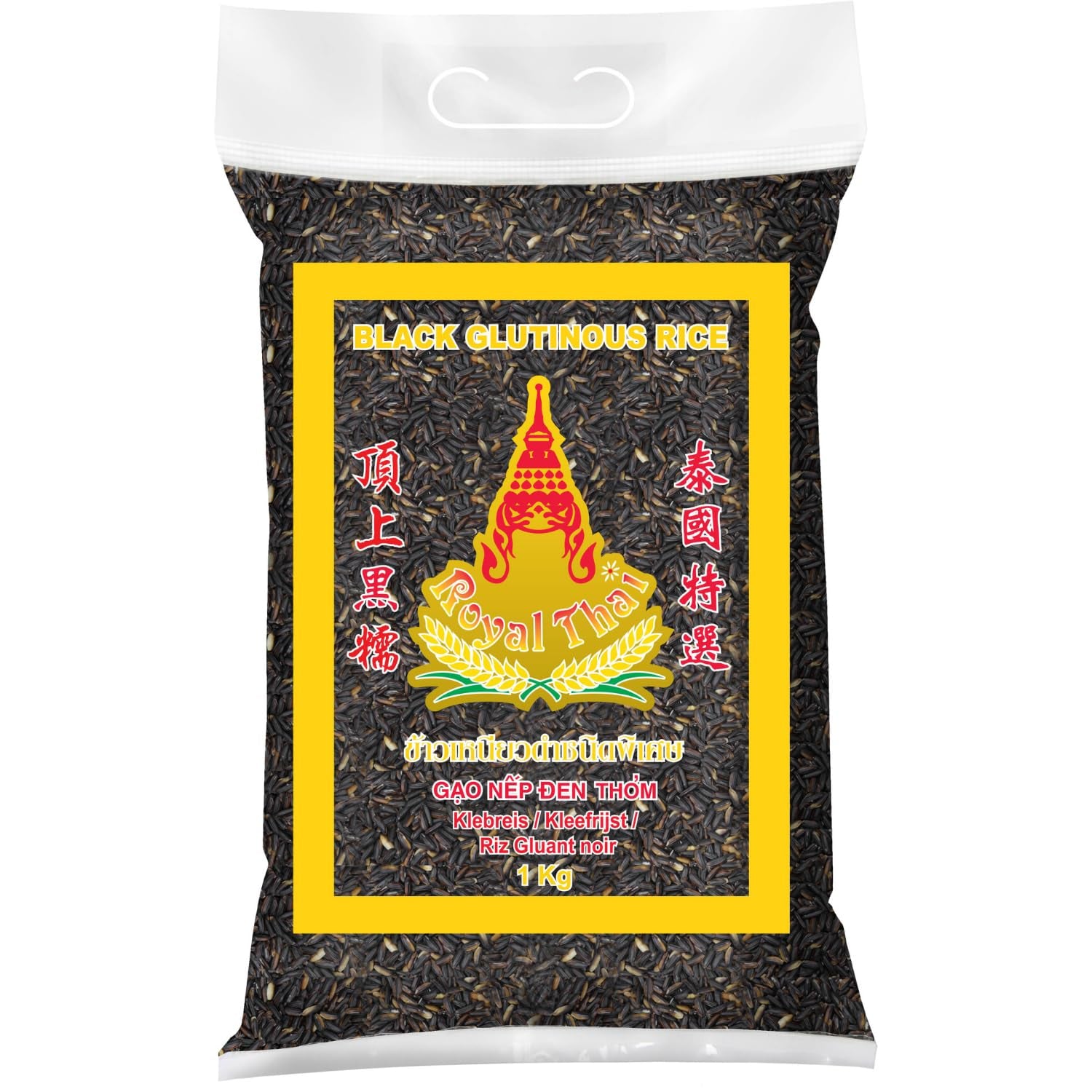 ROYAL THAI RIS - Sorte klæbrige ris - 1 x 1 KG