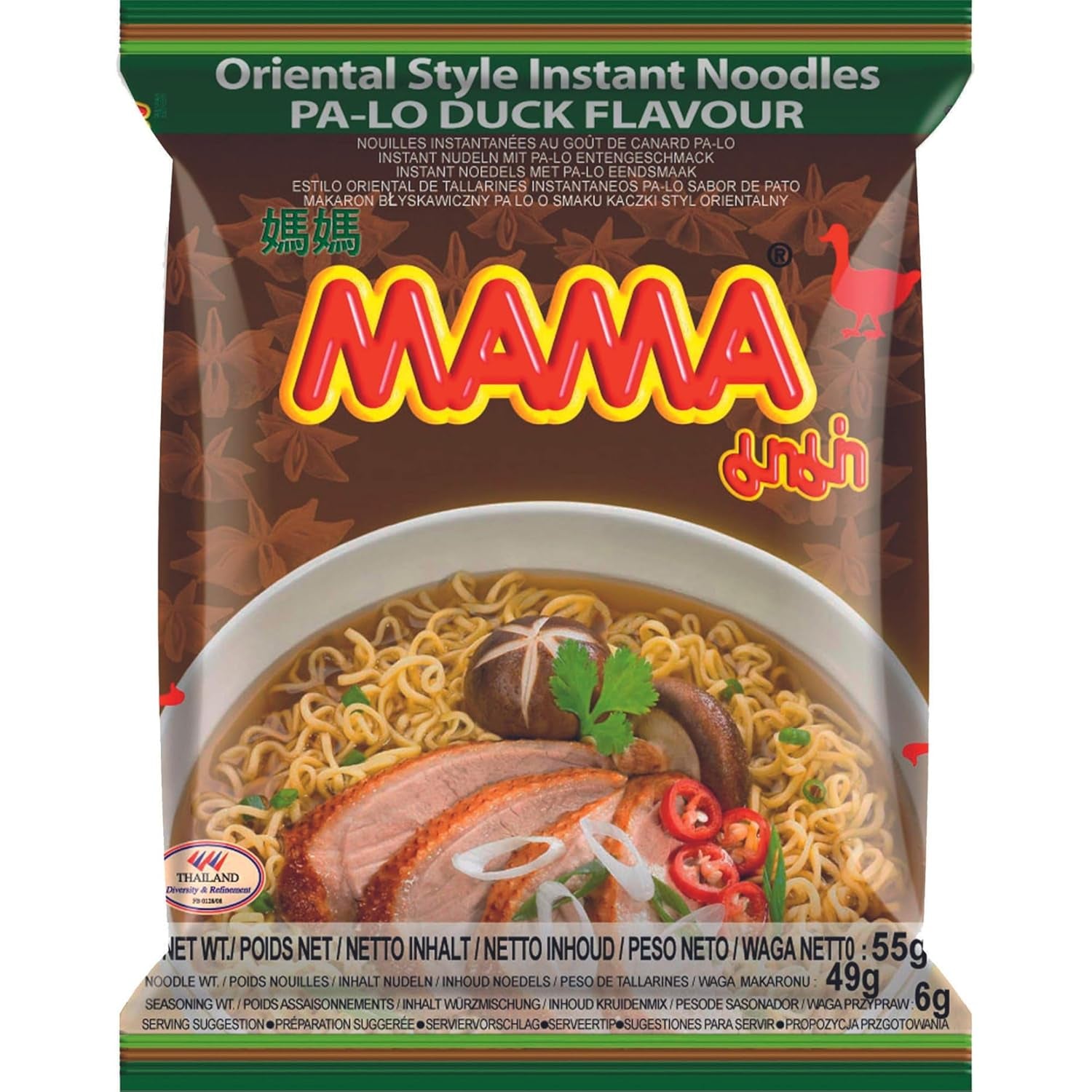 MAMA - Instant Nudles with Chicken - Multiple Pack (30 X 55 GR)
