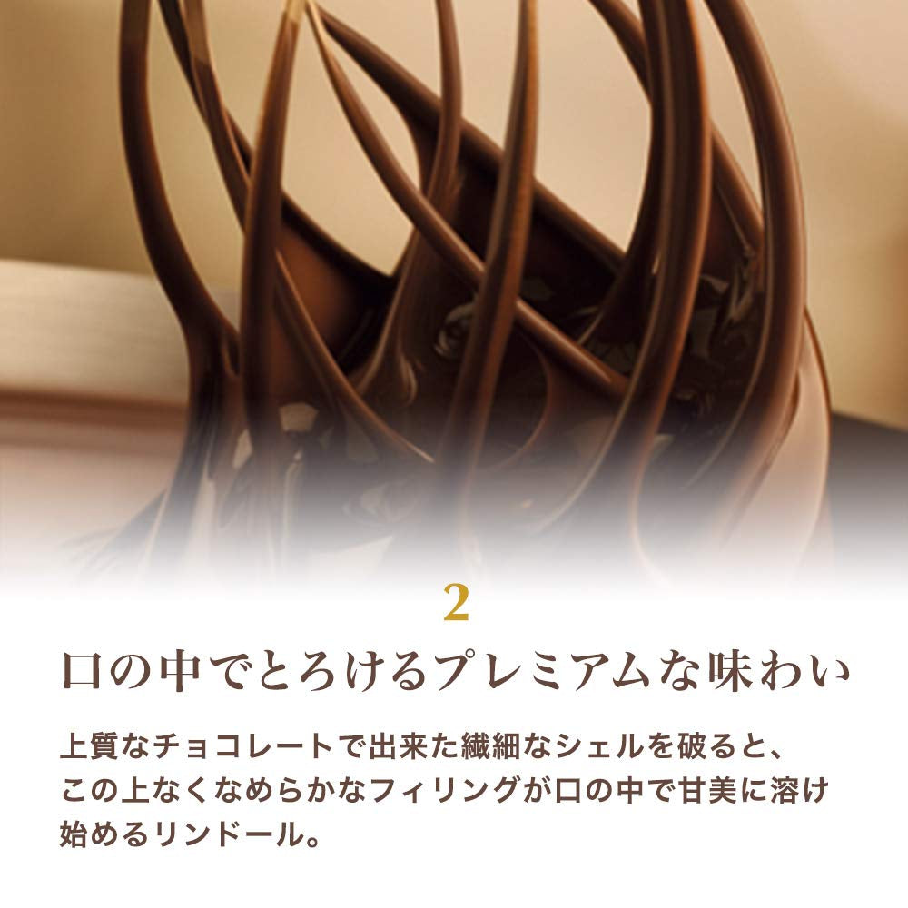 Lindt Chocolate Sensation Fruit Blueberry and Acai | 150 g | Dark chocolate sphere with refined apple-based fruit filling | Gave af chokolade | Chokolade gave