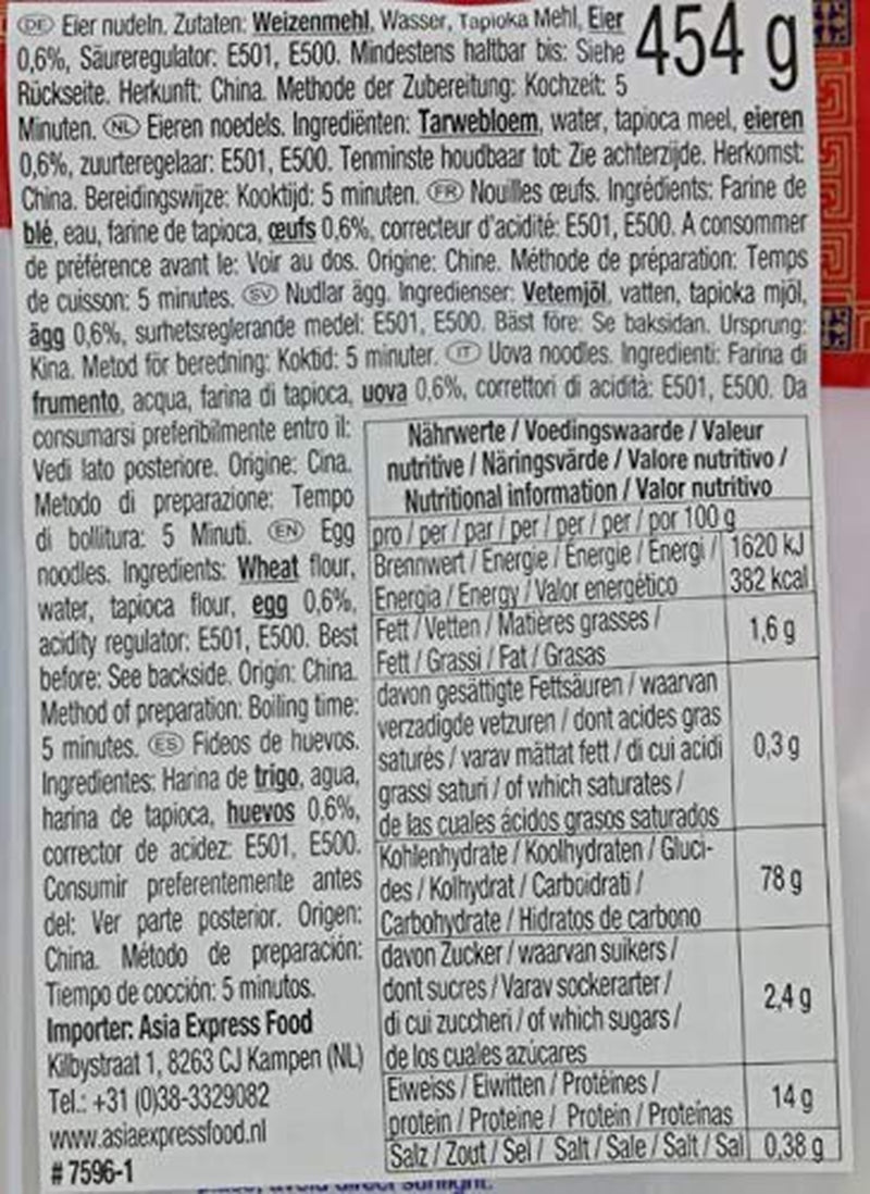 - Nudler med æg (S), (1 X 454 GR)