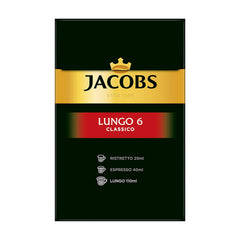 Kaffeekapseln Lungo Classico (nur für kurze Zeit) Megapack XXL & Kaffeekapseln Lungo Decaffeinato- Intensität 6-200 Nespresso kompatible Kapseln, 10er Pack, 10 x 20 Getränke