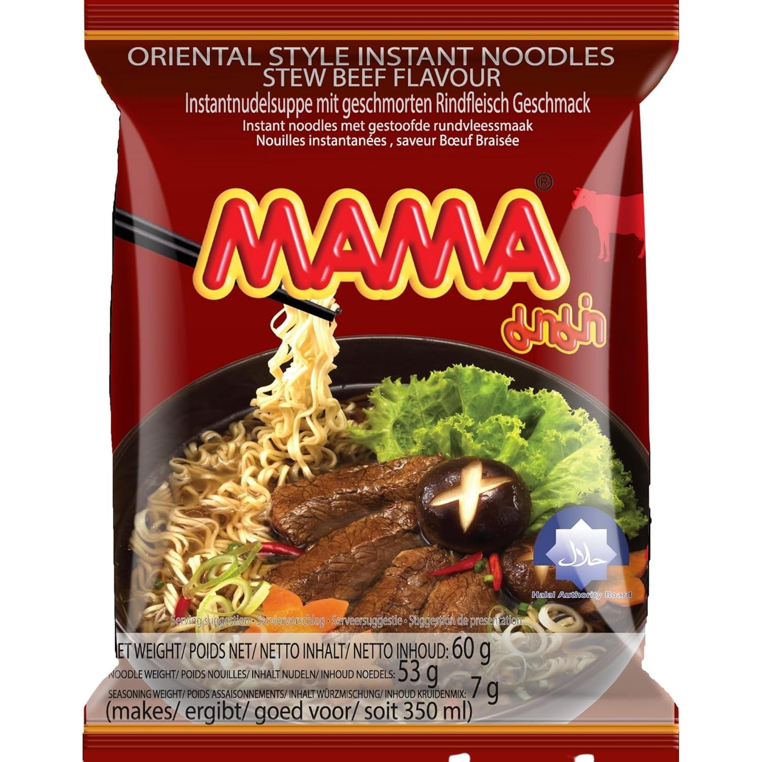 MAMA - Instant Nudles with Chicken - Multiple Pack (30 X 55 GR)