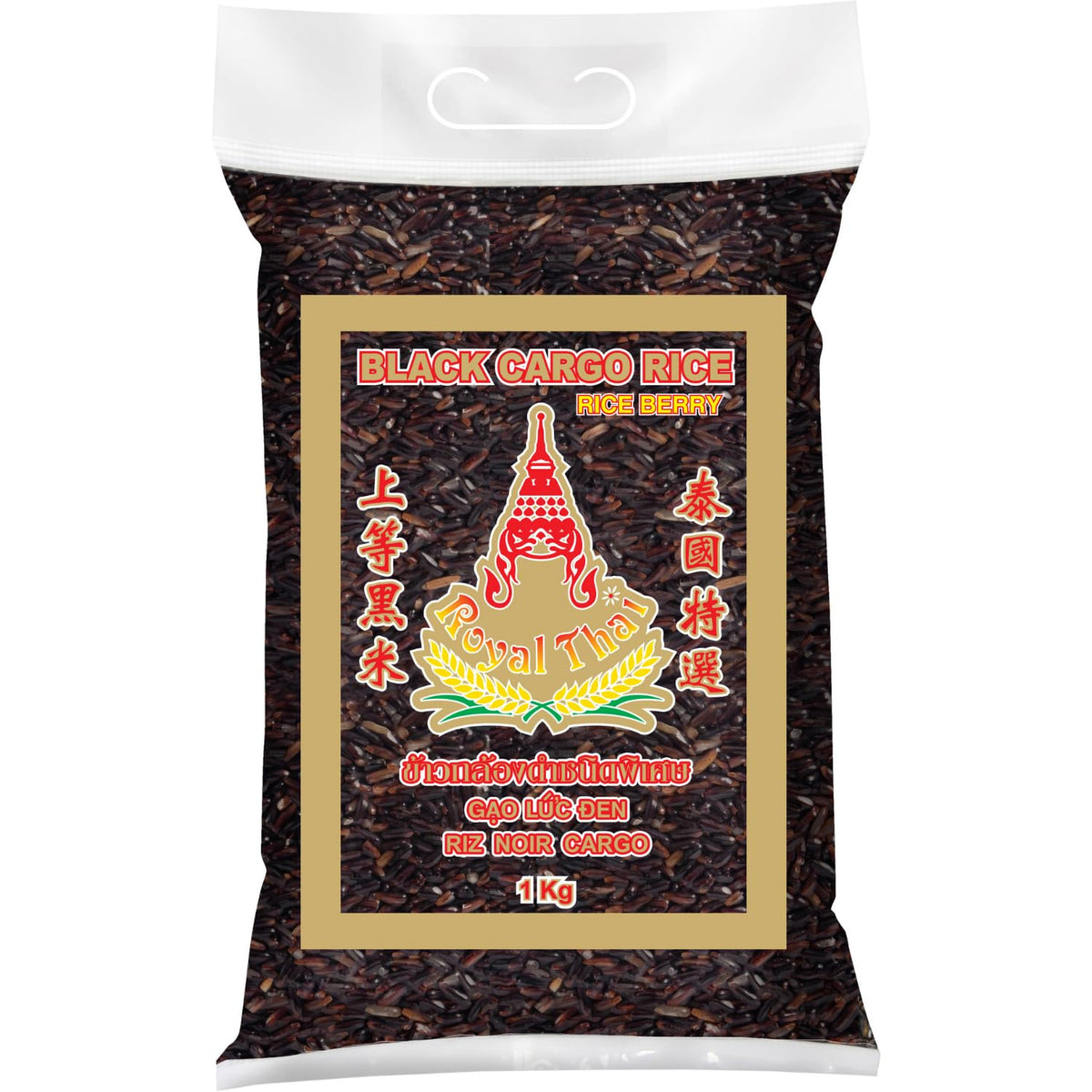 ROYAL THAI RICE - Langkornet sorte ris (riskorn) - 1 x 1 kg