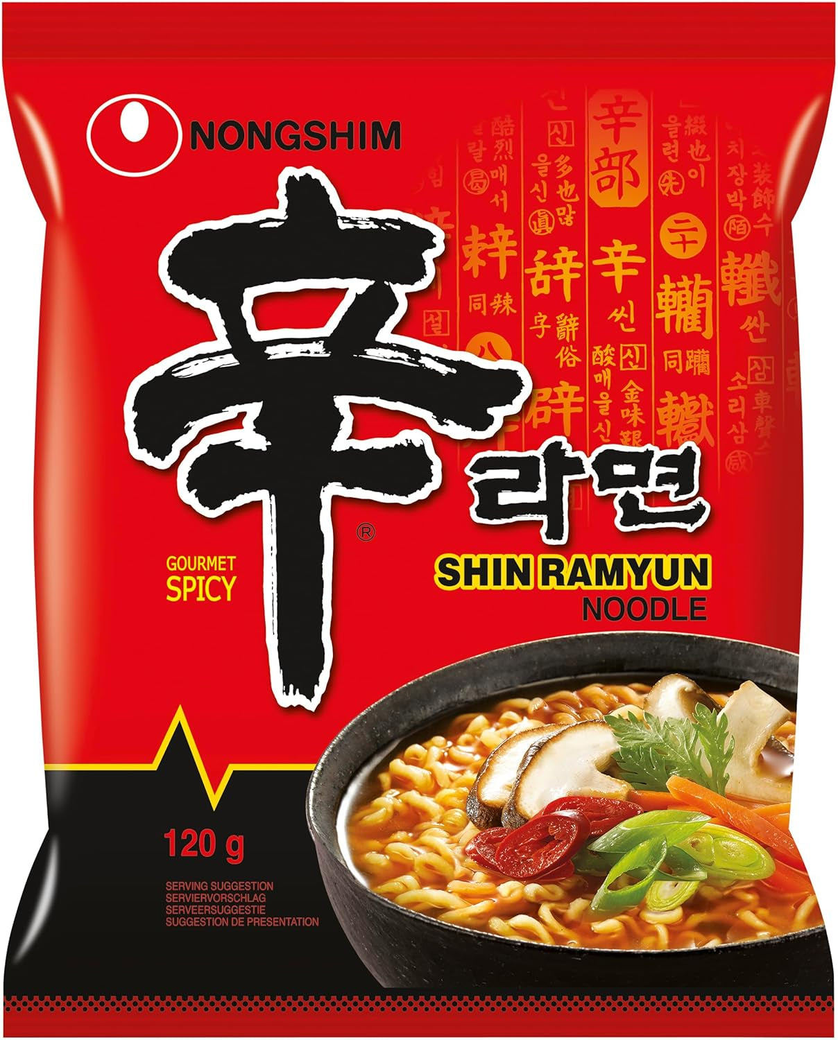 NONGSHIM - Shin Ramyun instant nudler - 6 x 120 gr - Multipak