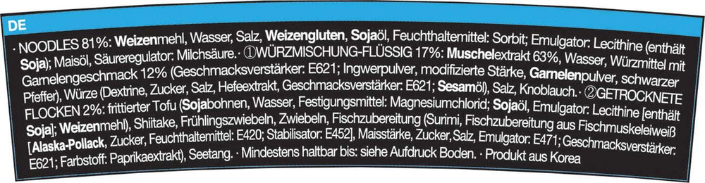 Allgroo Udon Cup instant nudler - smagfuld krydret skaldyr Udon suppe - Hurtig tilberedning (1 x 173 g)