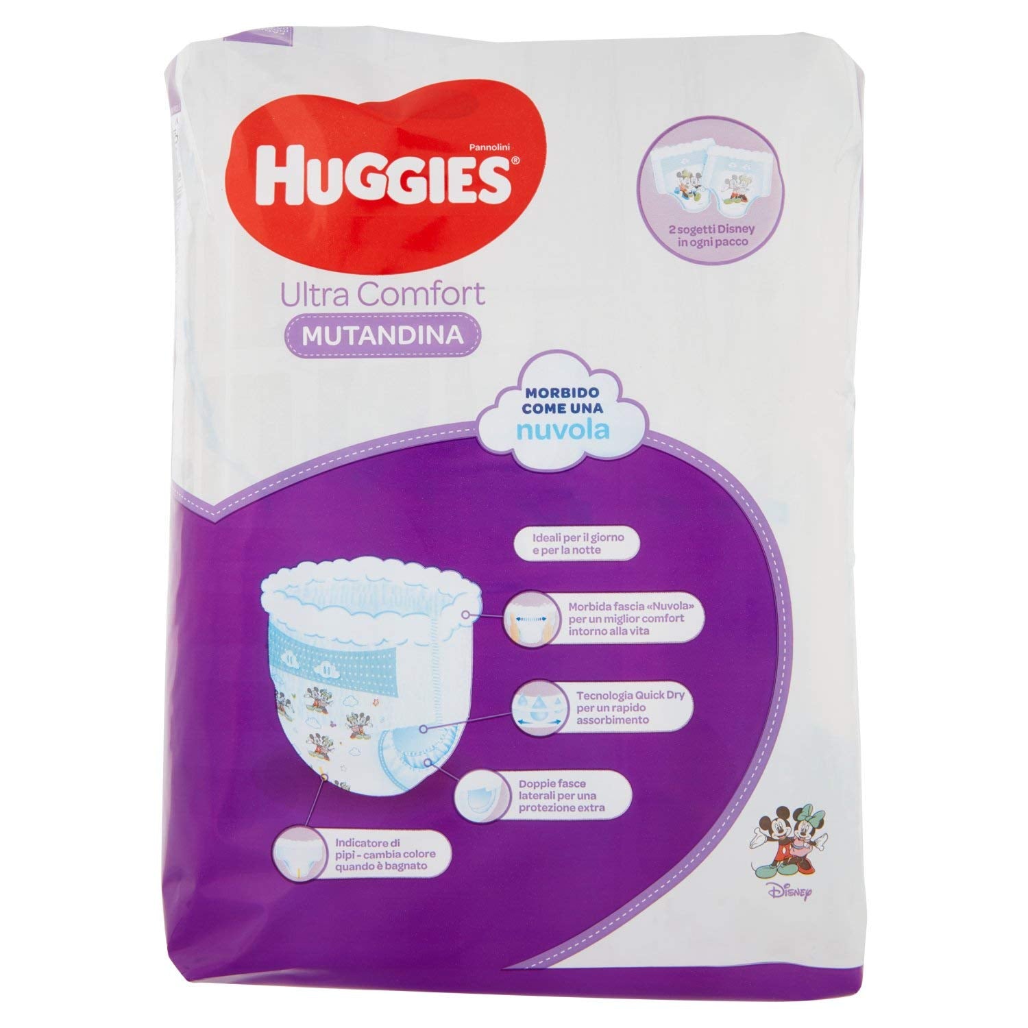 Huggies PANNOLINI Mutandina engangsble, drenge/piger, 12 kg, 17 kg, flerfarvet, 14 stykker (S)