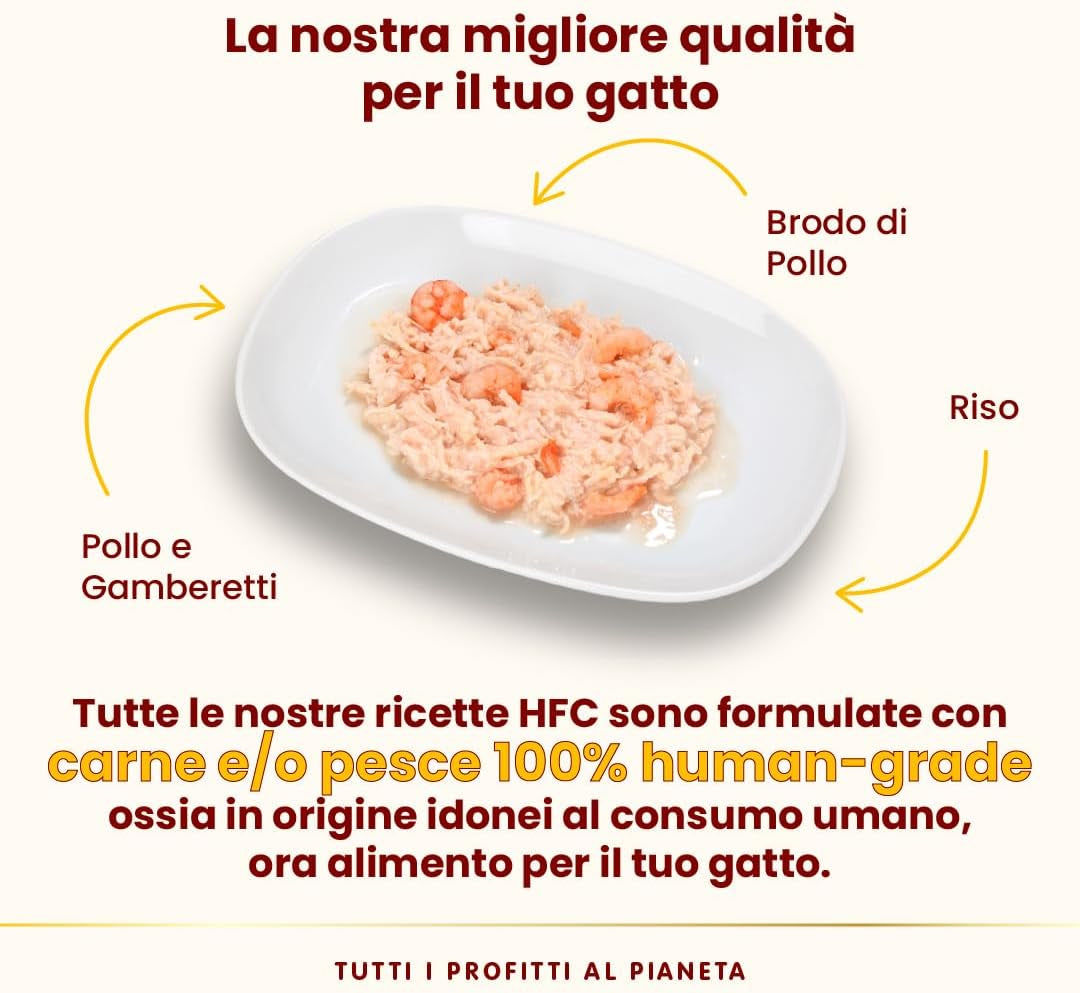almo nature HFC Natural - Hrană umedă pentru pisici - cu pui - Calitate umană, Fără gluten, Monoproteină - 55g, pachet de 6