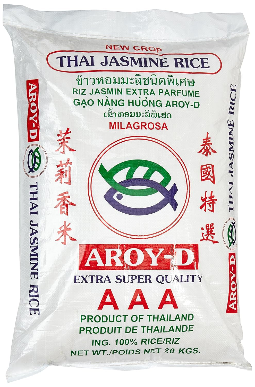 Aroy-D duftende ris, 100% langkornet ris, 1 pakke (1 x 20 kg)