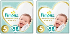 Pampers bleer str. 5 (11-16 kg), premium plejebleer, 58 stykker, optimal komfort og beskyttelse til følsom hud fra Pampers