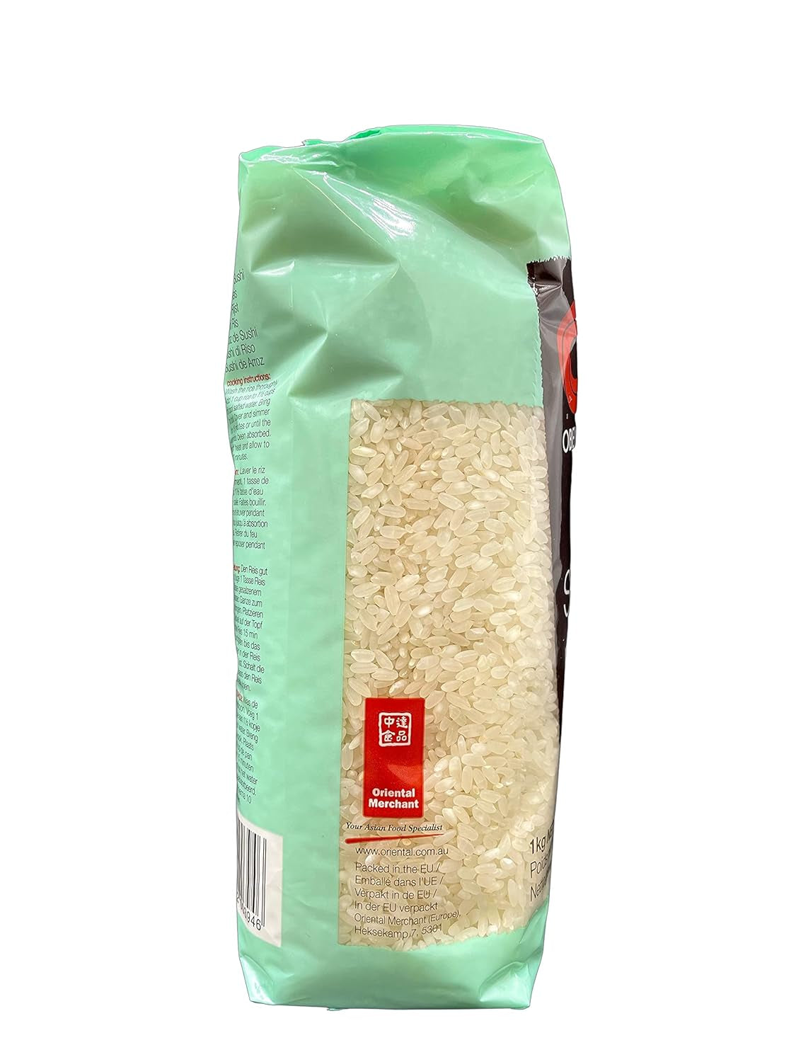 Sushiris, sticky rice til nori-ruller og andre japanske sushispecialiteter, 1 kg (1 pakke)