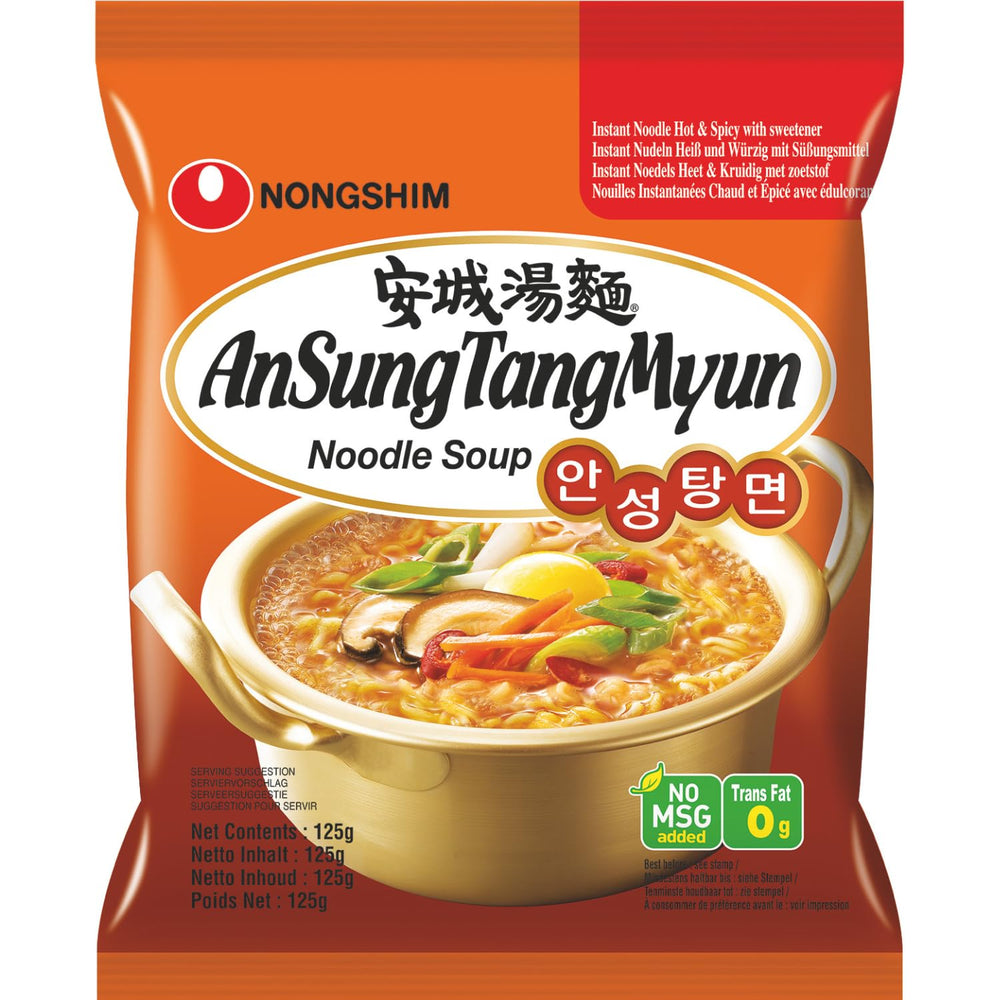 Instant Noodles Nong Shim Kimchi Ramyun Stor skål - Koreansk Ramen Suppe - Hurtig tilberedning - 1 pakke 112g