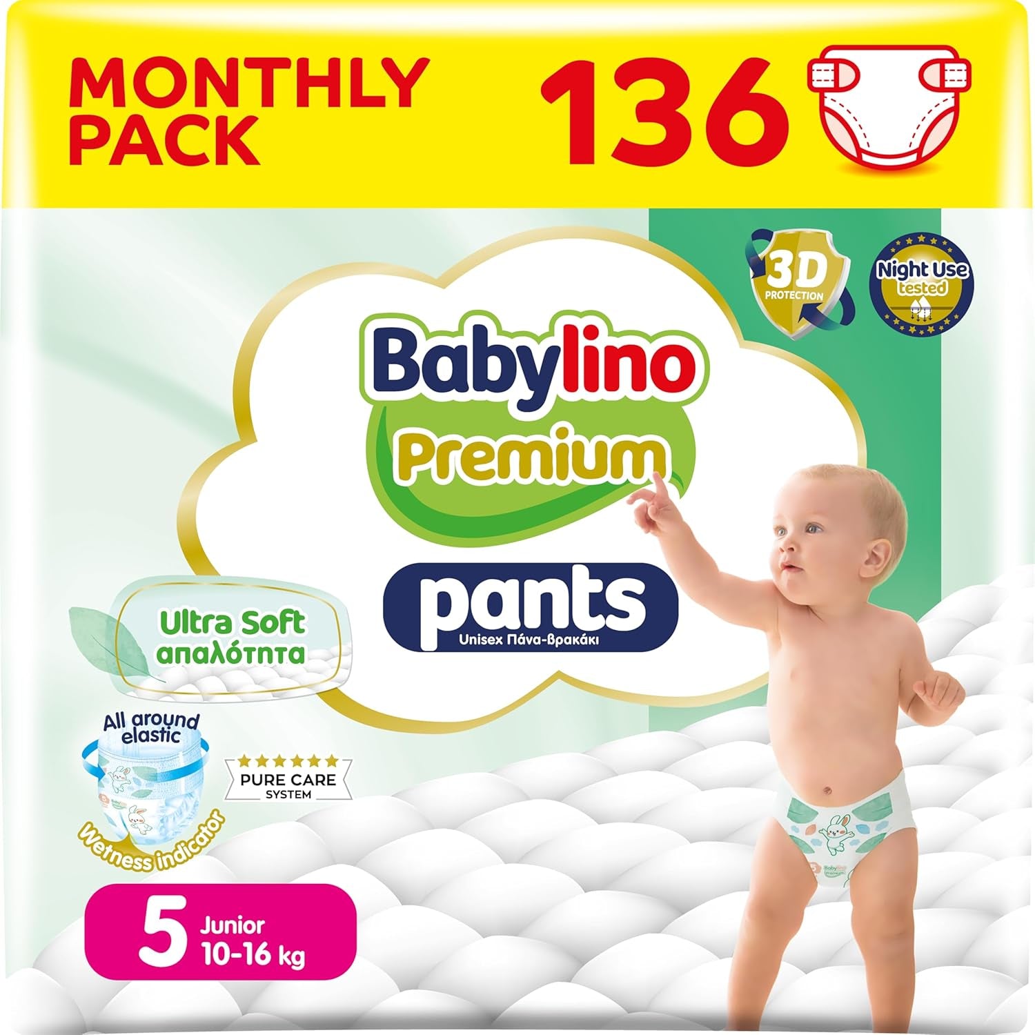 Premium bukser, størrelse 7, Ultra Soft Filter, XL Plus (15-25 kg), 28 stk.