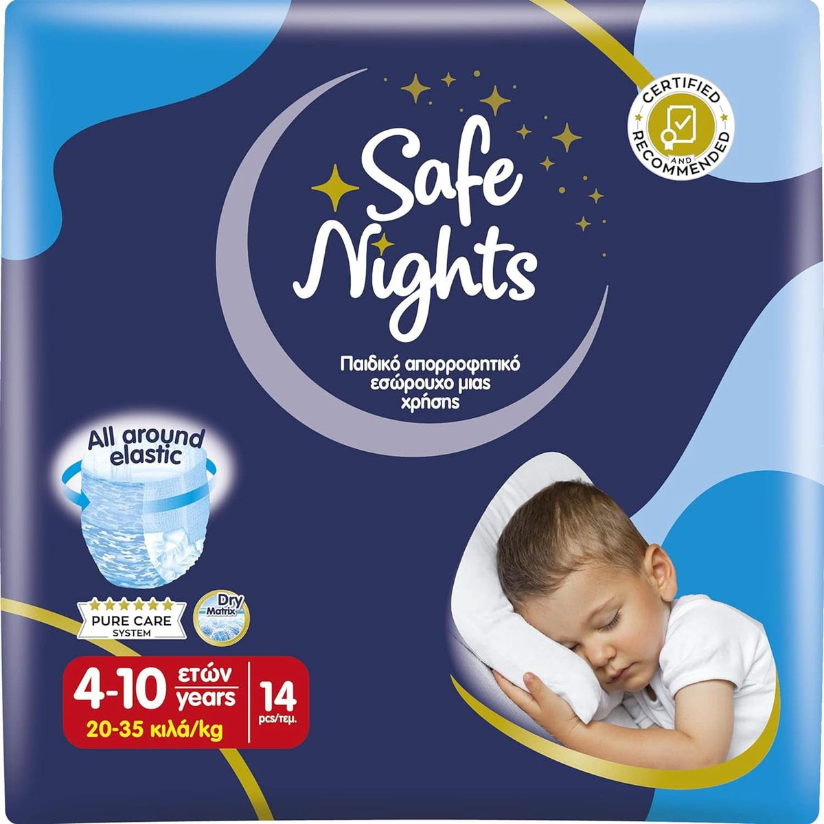 Safe Nights Boy, bleer til natten, forskellige størrelser Mother and Child Naty Shop Boy str. M (14 stk.)