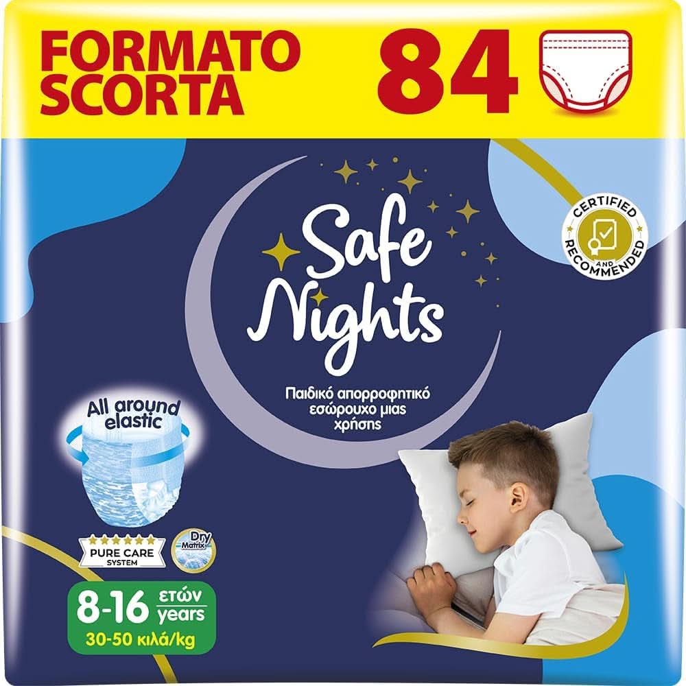 Safe Nights Boy, bleer til natten, forskellige størrelser Mother and Child Naty Shop Boy str. L (84 stk.)