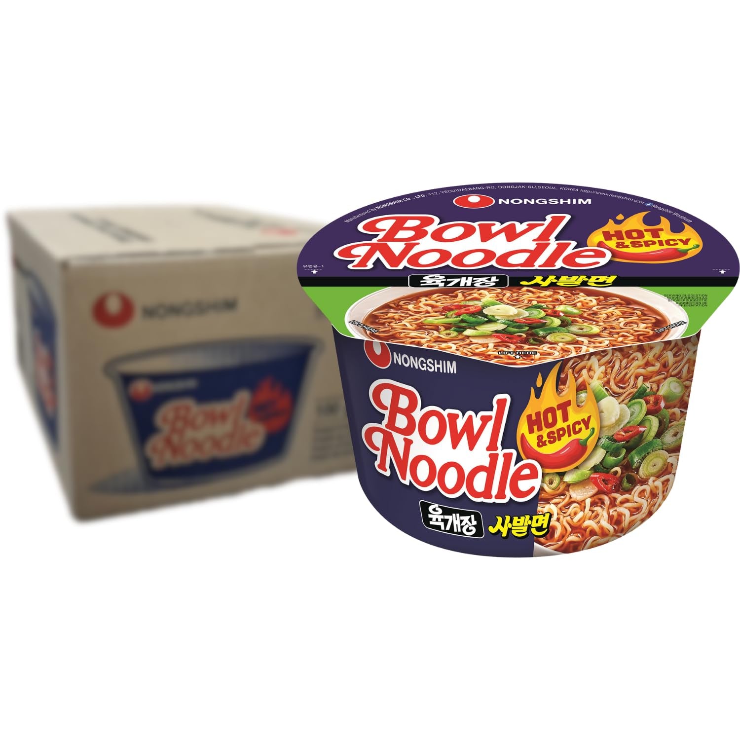 Instant Noodles Nong Shim Kimchi Ramyun Stor skål - Koreansk Ramen Suppe - Hurtig tilberedning - 1 pakke 112g