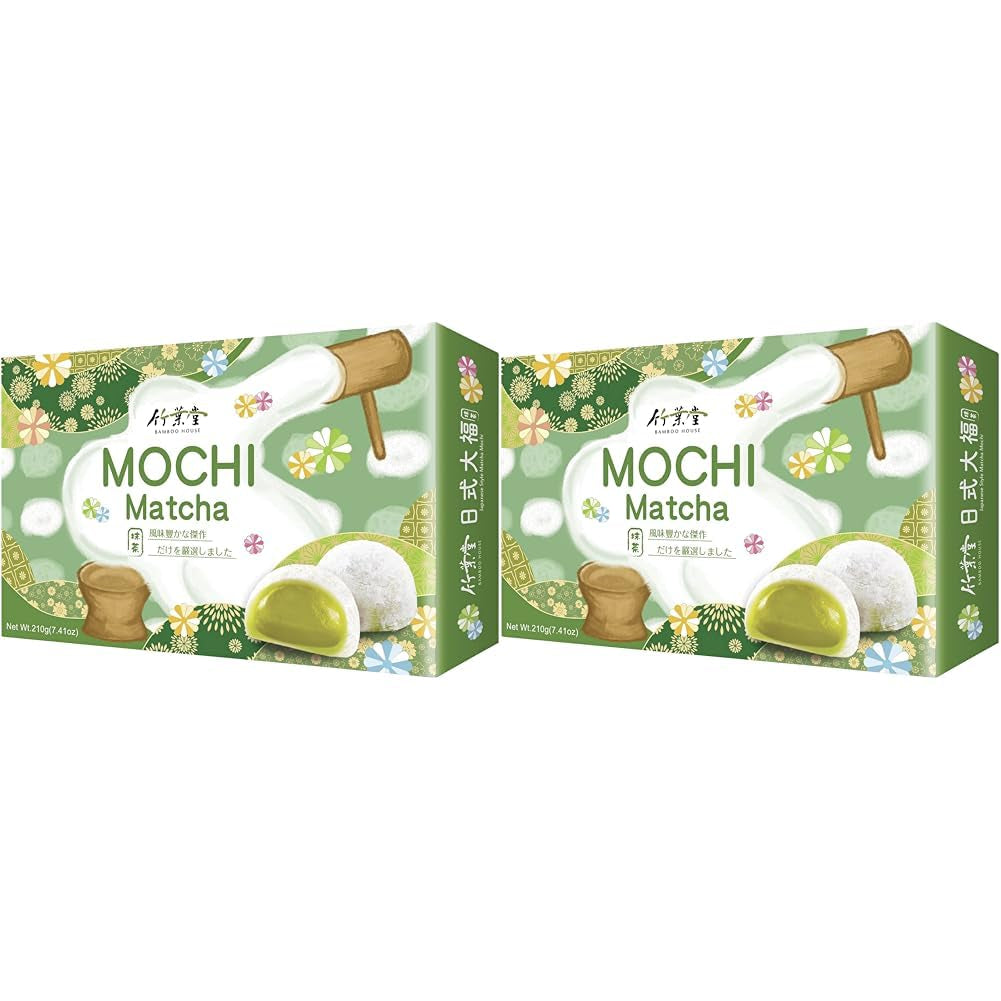 BAMBUSHUS Mochi, Matcha, 210 g