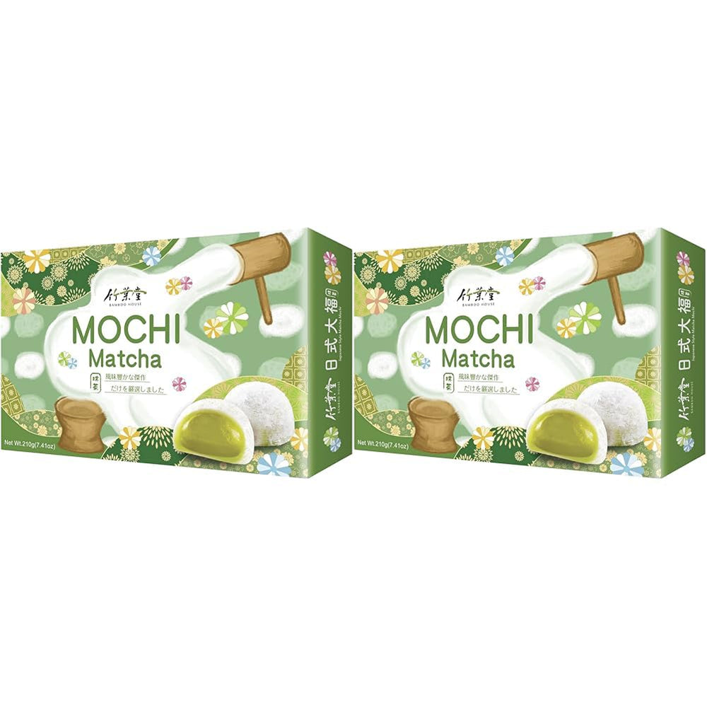 BAMBUSHUS Mochi, Matcha, 210 g