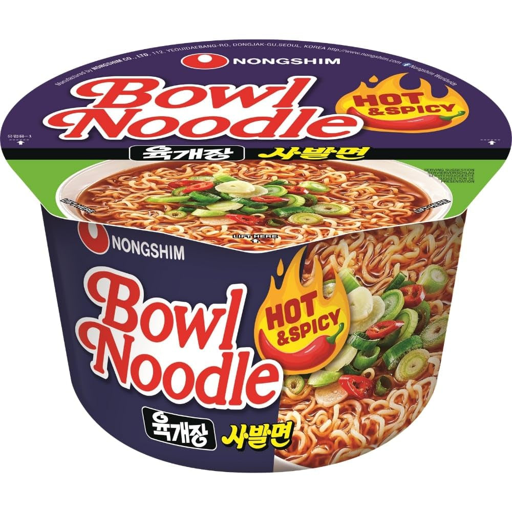Instant Noodles Nong Shim Kimchi Ramyun Stor skål - Koreansk Ramen Suppe - Hurtig tilberedning - 1 pakke 112g