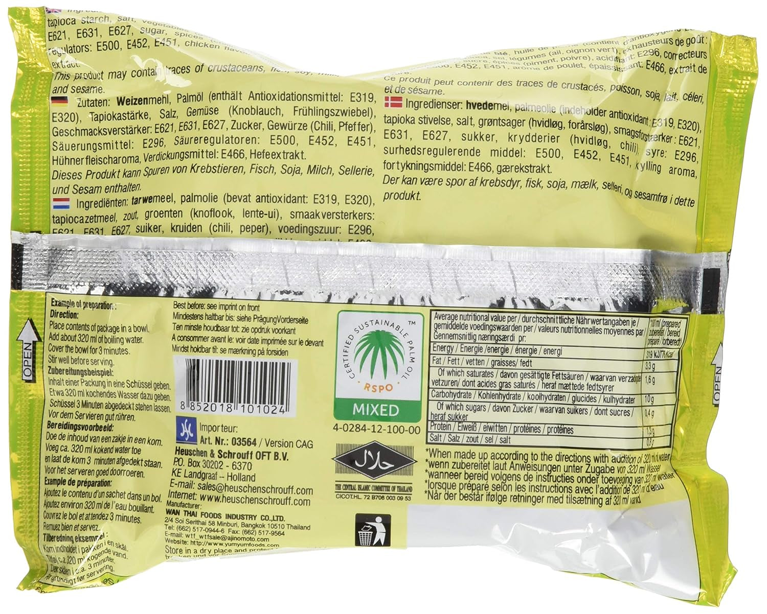 Instant nudler med kylling, pakke med 10 (10 x 60 g)