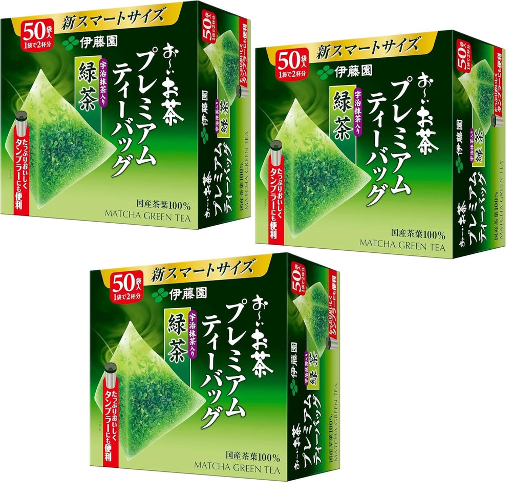 Itoen O ～ I Ocha Ceai verde Matcha Premium, ceai verde japonez Ryokucha cu Matcha Uji, pliculețe de ceai de 1,8 g, pachet cu 2 cutii (total 100 pliculețe), fabricat în Japonia
