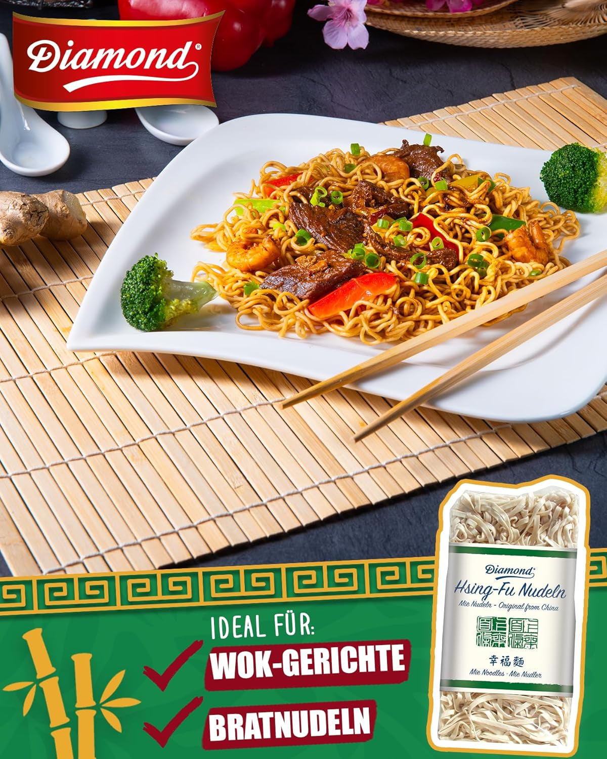 DIAMOND Hsing-Fu Nudler, asiatiske Hvedemel Mie Nudler til wok og wok-stegte retter - 12 x 250g