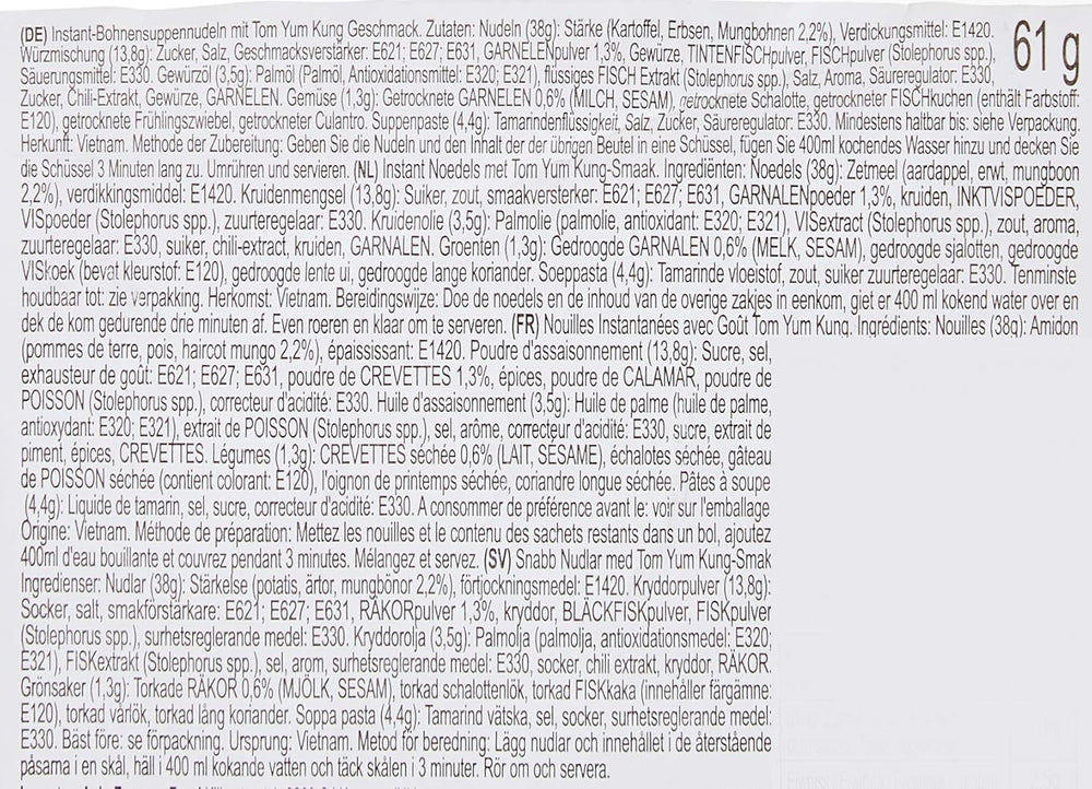 ACECOOK - GD Tom Yum Instant Glass Nudles - (1 x 61 gr)