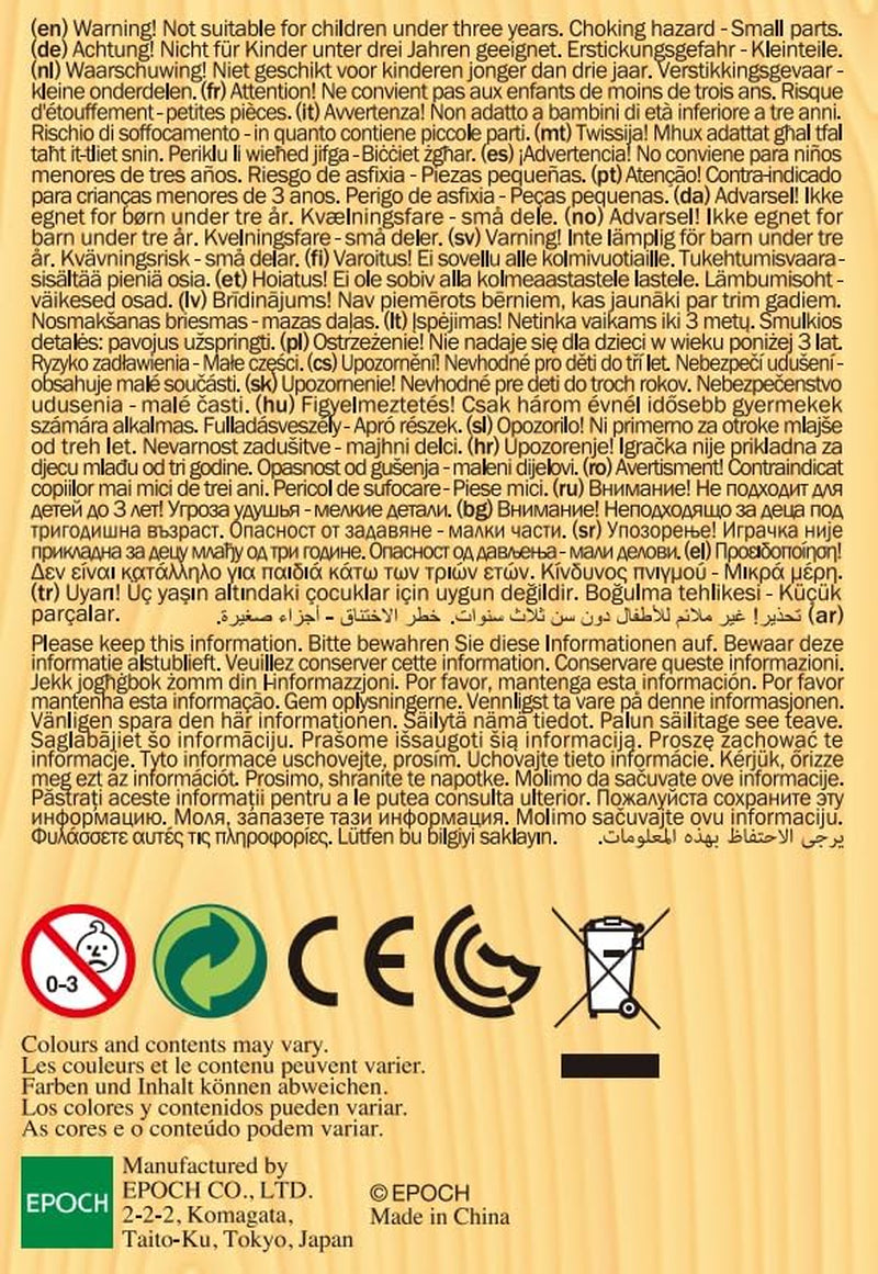 Sylvanian Families 5528 Loftslampe - Dukkehusmøbler Brun Naty Shop Dukker