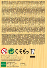 Sylvanian Families 5528 Loftslampe - Dukkehusmøbler Brun Naty Shop Dukker