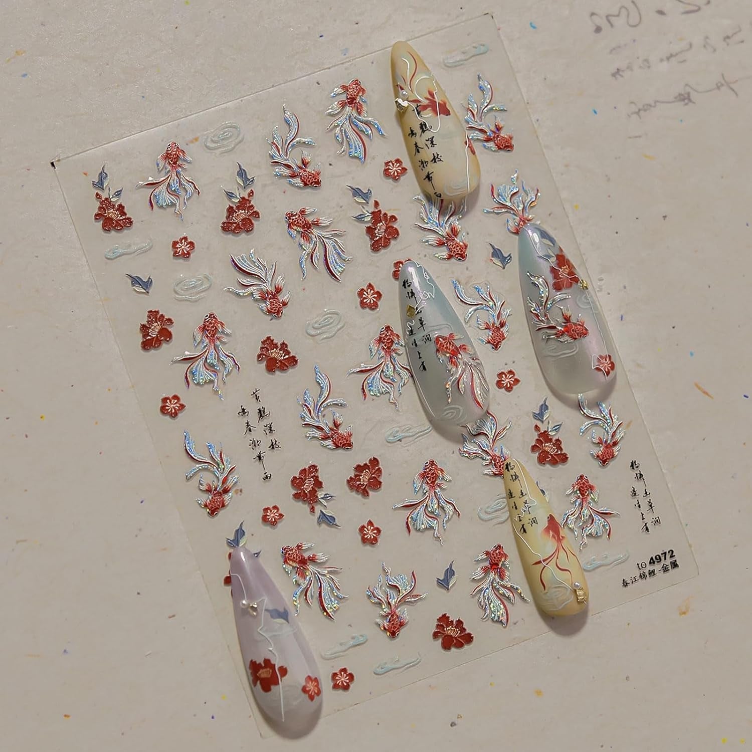 JMEOWIO 3D Nagelsticker Koi Fisch Nail Art Sticker Selbstklebend Nagelaufkleber 5D Stereoskopisch Dekoration Nageldesign Zubehör 1 Blatt