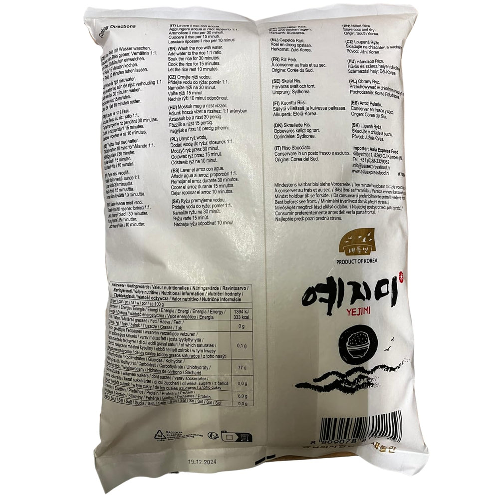 Koreansk ris - 1 x 5 kg