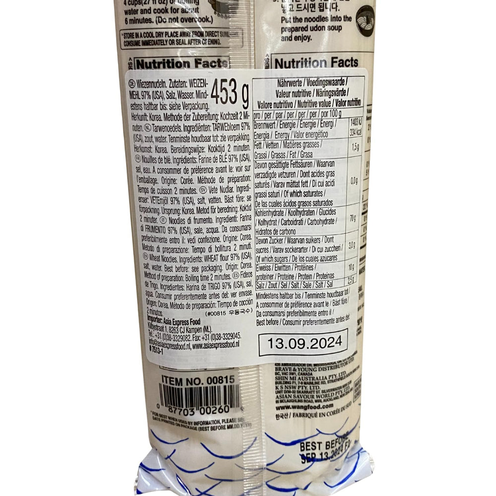 - Udong-nudler i asiatisk stil (1 x 453 g)