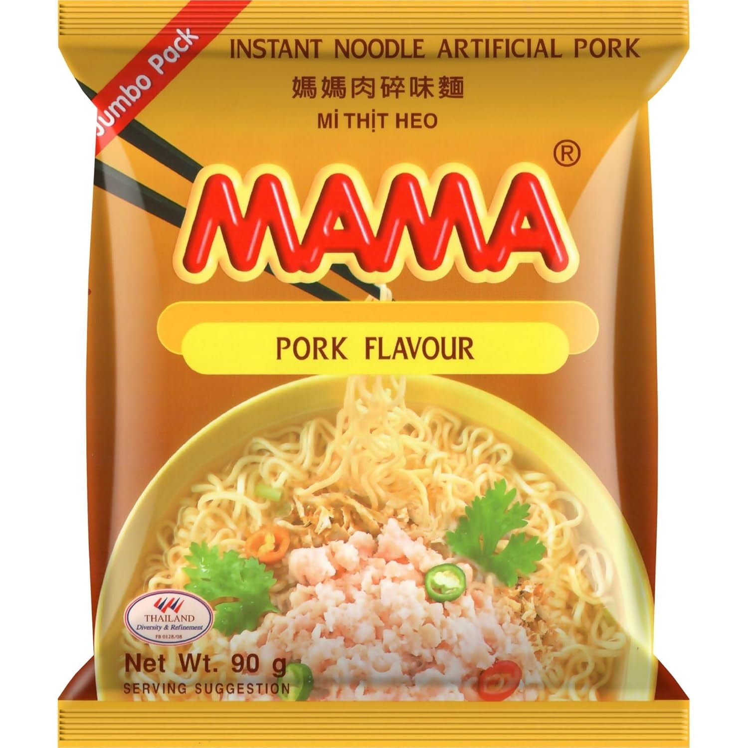 MAMA - Instant Nudles with Chicken - Multiple Pack (30 X 55 GR)
