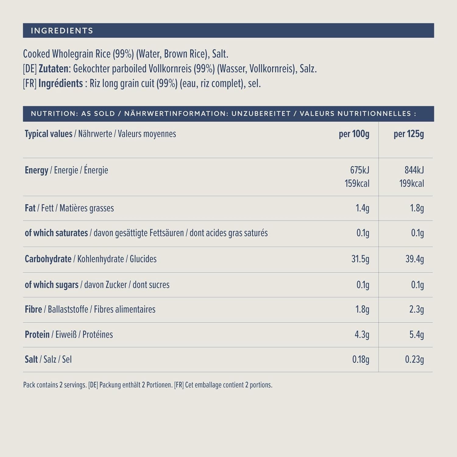 Brune ris fra Amazon, 250g