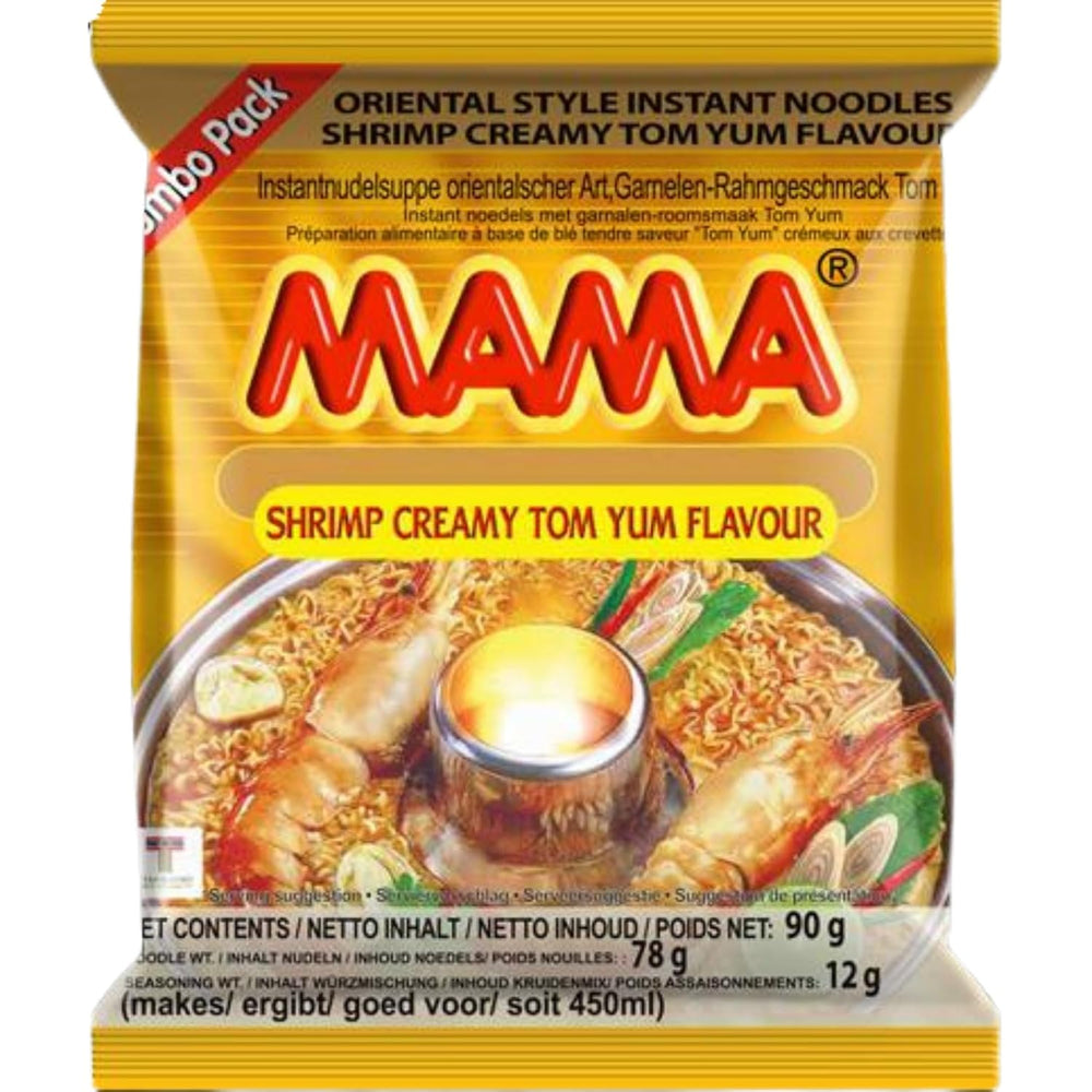 MAMA - Instant Nudles with Chicken - Multiple Pack (30 X 55 GR)