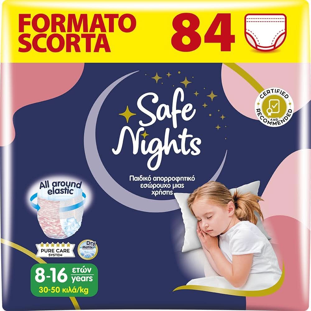 Safe Nights Boy, bleer til natten, forskellige størrelser Mother and Child Naty Shop Girls str. L (84 stk.)