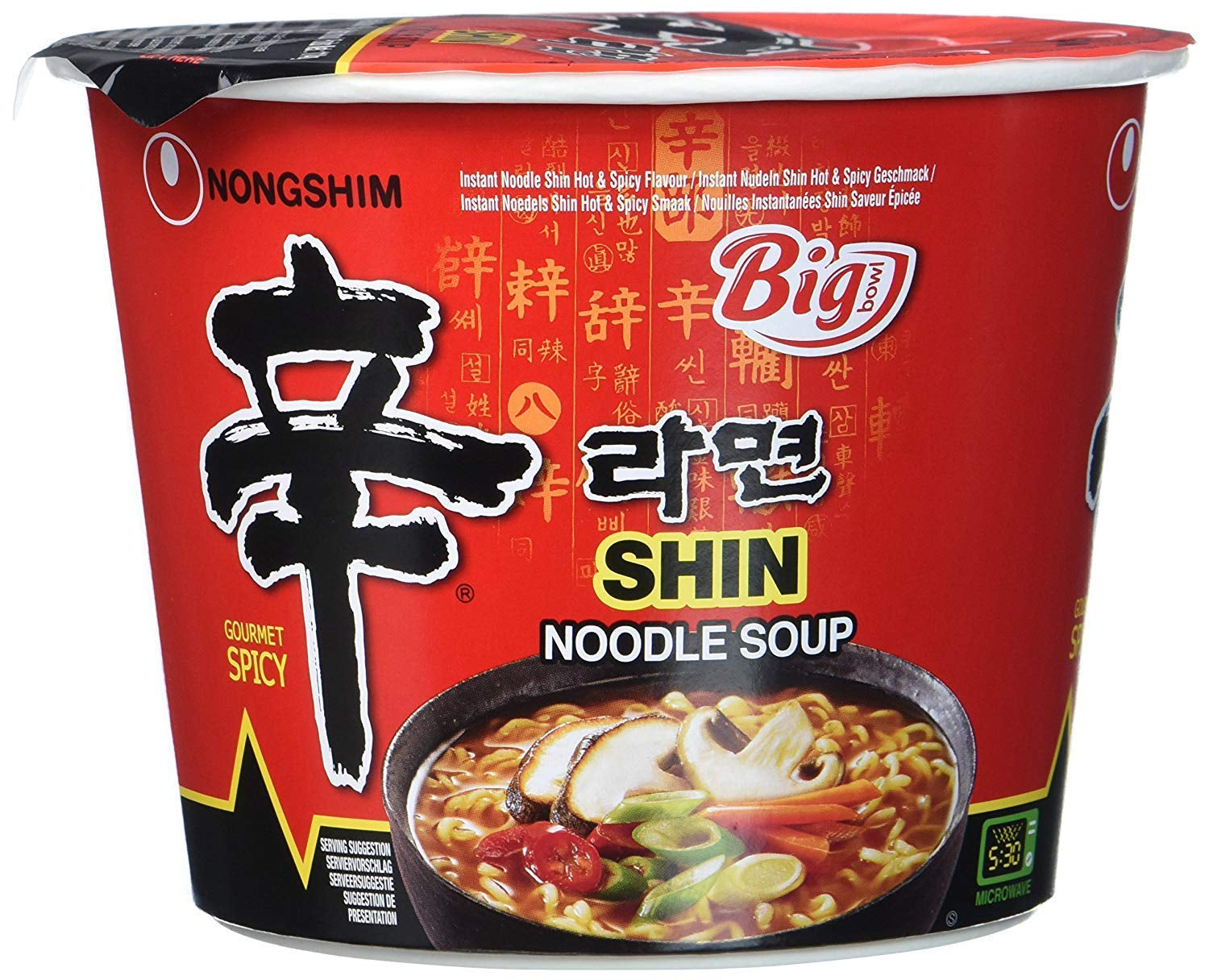 NONGSHIM - Soon Veggie Ramyun Instant Nudles - 6 x 112 g - Multi Pack
