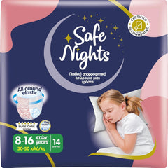 Safe Nights Girl, chiloți absorbanți de noapte pentru fete cu vârsta cuprinsă între 8 și 16 ani (30-50 kg), 14 bucăți