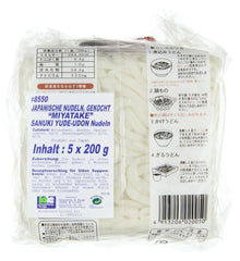 U Dong kogte nudler (1 x 1 kg)