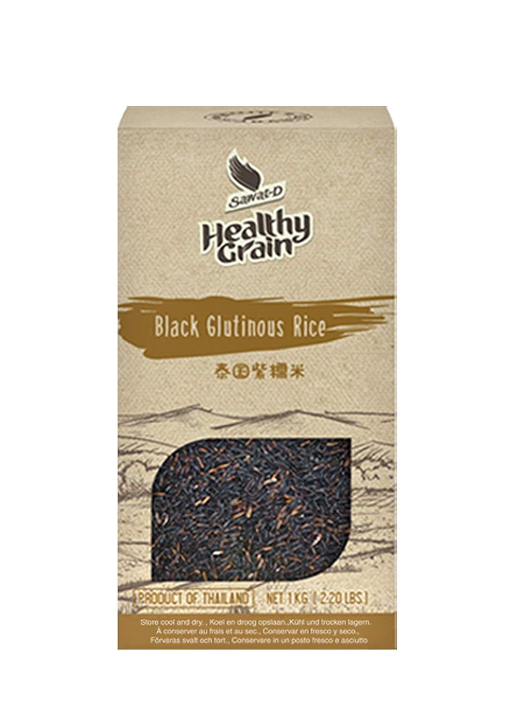 Grace nnvg - Sorte klistrede ris, (1 x 1 kg)