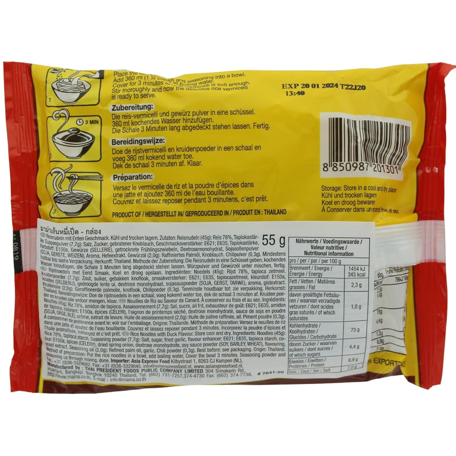 MAMA - Instant and med vermicelli ris, pakke med 30 stk (30 X 55 GR)