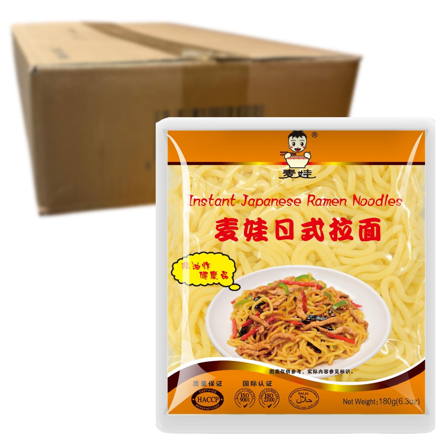 MAI WA - Ramen Nudler - 1 X 180 GR